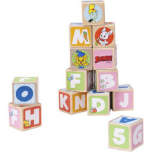 Bamse Bokstavklosser 36 stk