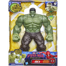 Marvel Spider-Man Figur BND Hulk Gamma Rage