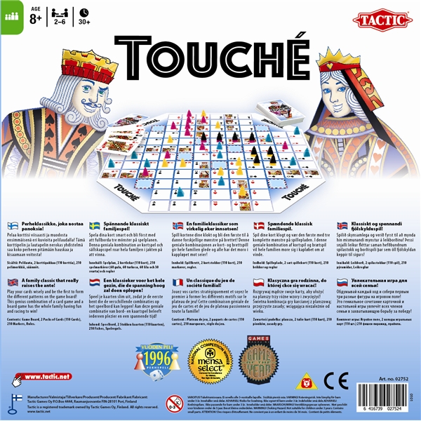 Touché (Bilde 3 av 3)