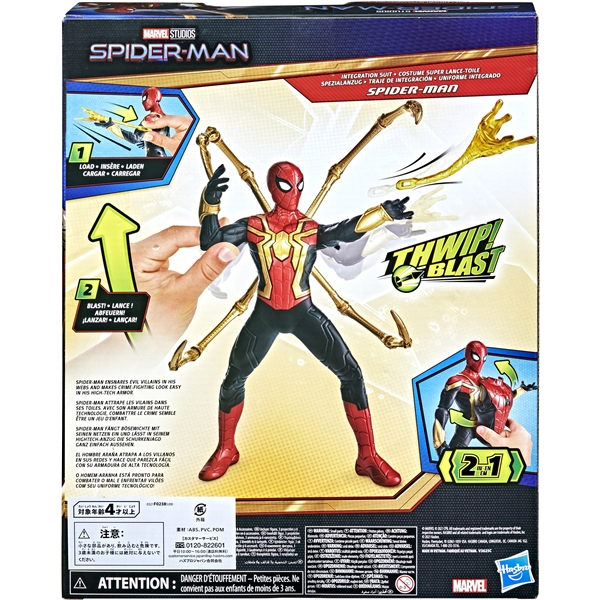 Spider-Man 13 Inch Feature Figure (Bilde 3 av 3)